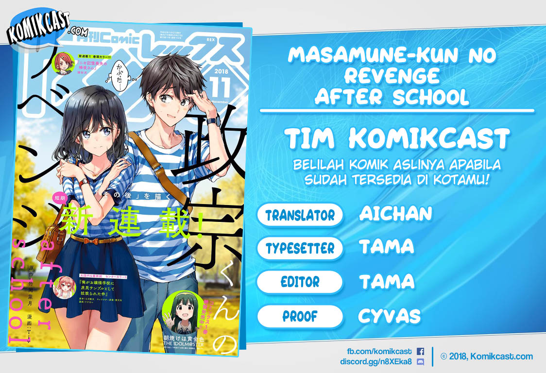 Masamune-kun no Revenge After School Chapter 07 – End